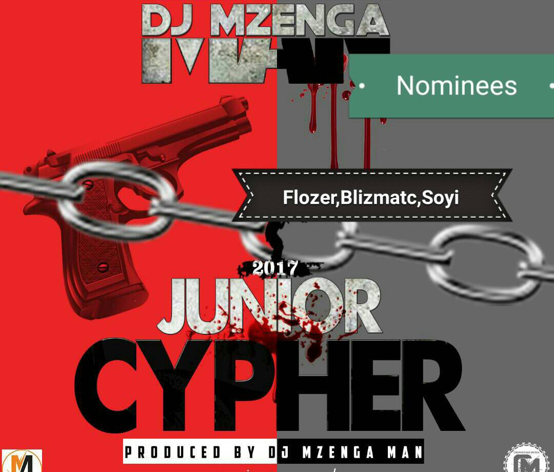 2017 Junior Cypher Nominees